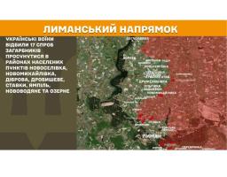 Оминути багатомісячну чергу - в Сіверськодонецьку за гроші пропонують швидше оформити закордонний паспорт рф, населені пункти Лутугинської громади мают воду дві години на добу, противник атакував з боку Нововодяного