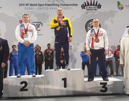 Вітаємо! Спортсмен з Луганщини завоював три медалі та став чемпіоном світу з пауерліфтингу