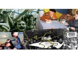 Звернення голови Луганської обласної державної адміністрації – керівника обласної військово-цивільної адміністрації Сергія Гайдая з річницею Всеукраїнського референдуму про підтримку Акту проголошення незалежності України