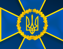 На Луганщині за матеріалами СБУ судитимуть посадовця за розголошення державної таємниці 