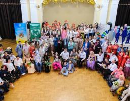 У Луганській та Донецькій областях проведено перший в Україні фестиваль-конкурс сімейних пар з інвалідністю «Світ без обмежень»