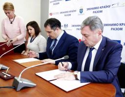 Юрій Гарбуз та Олександр Ганущин підписали Меморандум про співробітництво на 2018 рік