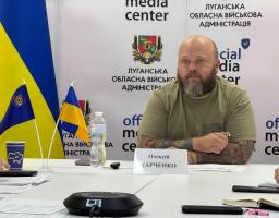 Олексій Харченко: у 2025 році Луганщина збільшила підтримку Сил оборони майже у два рази – взаємодія із військовими стала ефективнішою