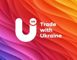 Степан Кубів презентував Експортний бренд України