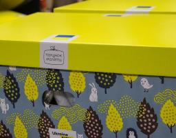 Урядом врегульовано питання подовження реалізації пілотного проекту з монетизації одноразової натуральної допомоги “пакунок малюкаˮ у 2024 році