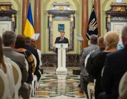 Президент вручив нагороди видатним українцям з нагоди 25-ї річниці Незалежності України