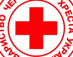 Завтра у Корсунь-Шевченківському жителів Луганщини прийматимуть лікарі Червоного Хреста