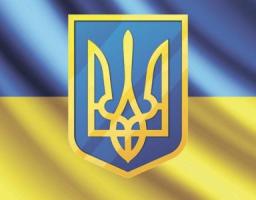 ЗАЯВА МІНЕКОНОМРОЗВИТКУ ПРО ВВЕДЕННЯ ВОЄННОГО СТАНУ
