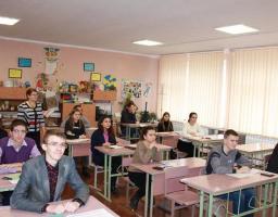 На Луганщині стартували обласні учнівські олімпіади 