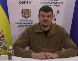Привітання з Новим роком від очільника Луганщини Артема Лисогора 