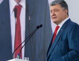 Президент України Петро Порошенко виступив на 15-й щорічній зустрічі Ялтинської європейської стратегії (YES)