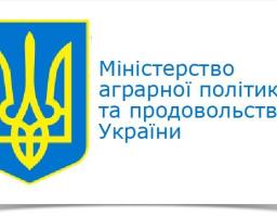 ЗА ОБЛАДНАННЯ УРЯД НАДАВАТИМЕ КООПЕРАТИВАМ 70% КОМПЕНСАЦІЇ