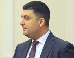 Володимир Гройсман: Для знецінення гривні немає жодних ринкових підстав