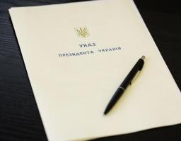 Володимир Зеленський призначив Сергія Гайдая головою Луганської обласної державної адміністрації