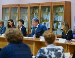 Президент України заснував Фонд з підтримки освітніх та наукових програм для молоді