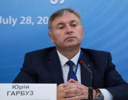 У Києві Юрій Гарбуз презентував оновлену Стратегію розвитку Луганщини