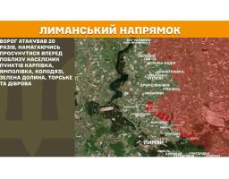 75 % осіб з інвалідністю на окупованих територіях ще не пройшли переогляд – із 1 січня рф припинить їм виплати, росіяни знов відкладають терміни будівництва сміттєзвалищ на Луганщині, противник атакував поблизу Діброви