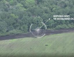 #Вірю_в_ЗСУ Січеславські десантники разом з артилеристами знищили на Луганщині чергову бойову машину піхоти росіян