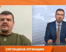 Артем Лисогор про події на Луганщині – 1 грудня, ранок (відео)