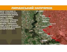 У «лнр» виплати медикам не враховуються до розрахунку пенсії, окупанти змусили ще 29 підприємців працювати у збиток, противник атакував поблизу двох сіл Луганщини 