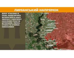 Із 1 березня випускники медичних вишів в «лнр» будуть зобов’язані перші три роки відпрацювати за фахом, із 20 січня дітей з «лнр» не пускатимуть до дружніх країн без закордонного паспорту рф, поблизу Надії та Новоєгорівки ворог застосував реактивну артилерію