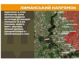 За відмову участі у пропагандистських заходах у школах «лнр» знижуватимуть оцінку за поведінку – вона впливатиме на загальний рівень успішності, у Сіверськодонецьку окупанти зробили непридатним для проживання ще один будинок, ворог атакував у Серебрянському лісі та поблизу Греківки