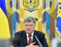 Недоторканність народних депутатів буде скасована в Україні – Президент