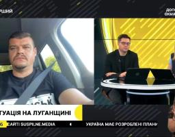 Артем Лисогор про ситуацію на Луганщині – 10 липня, ранок (відео)