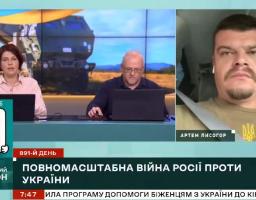 Артем Лисогор про ситуацію на Луганщині – 2 серпня, ранок (відео)