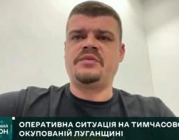 Артем Лисогор про ситуацію на Луганщині – 17 вересня, ранок (відео)
