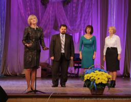 На Луганщині вшанували соцпрацівників