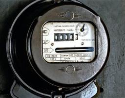 Одержувачі субсидії лідирують серед порушників Правил споживання електроенергії