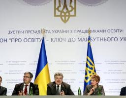 Глава держави: В наступному році планується подальше підвищення заробітної плати вчителів