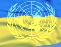 Державний фонд регіонального розвитку – фінансовий інструмент сталого розвитку