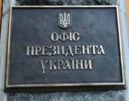 ПЛР-тести для виявлення коронавірусу будуть доправлені в лабораторії по всій країні до кінця понеділка