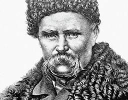 Шевченкове слово – гордість української мови