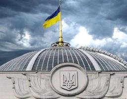 ДІТИ-СИРОТИ З ЧИСЛА ВНУТРІШНЬО ПЕРЕМІЩЕНИХ ОСІБ ЗМОЖУТЬ СТАТИ НА КВАРТИРНИЙ ОБЛІК