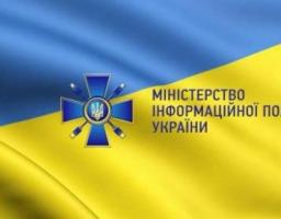 У Білогорівці Луганської області понад половина жителів користуються супутниковим і цифровим телебаченням