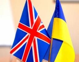 Британський Уряд включає укладання торговельної угоди з Україною до своїх пріоритетів