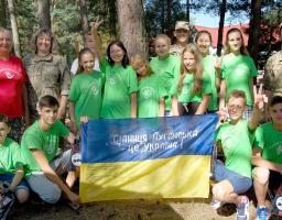 Школярі зі Станиці Луганської відпочивають на Рівненщині