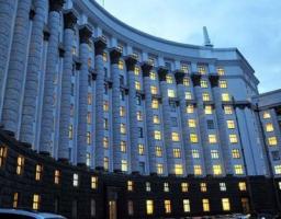 Уряд ухвалив 10 постанов, які кардинально вплинуть на діяльність системи охорони здоров'я