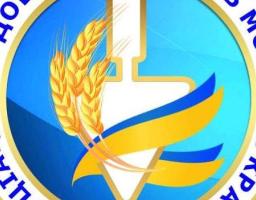 У Києві відбудеться форум організацій громадянського суспільства щодо працевлаштування молоді