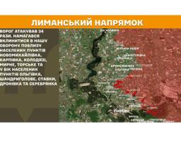 Ще 14 мільйонів рублів окупанти заборгували працівникам водоканалу в Лисичанську, у Сіверськодонецьку росіяни змушують вносити авансом плату за ЖКП, на нашій ділянці фронту ворог завдав авіаційного удару