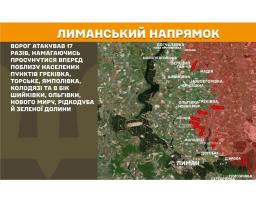 Військові рф і московські попи будуть новими наставниками молоді в «лнр», жителям Луганщини росіяни виставили рахунки за опалення у квітні як за повний зимовий місяць, ворог намагався просунутися біля Греківки та Білогорівки