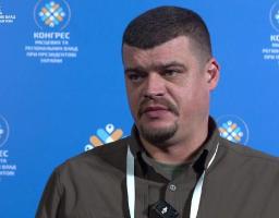 Коментар Артема Лисогора за підсумками засідання Конгресу місцевих та регіональних влад при Президентові України (відео)