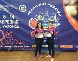 Спортсменки з Луганщини вибороли призові місця на всеукраїнській першості з боксу