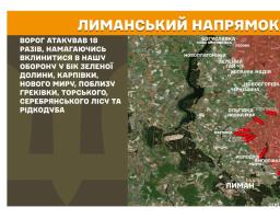 Початкова військова підготовка введена росіянами у 52 козачих класах «лнр», у Сіверськодонецьку окупанти до мінімуму знизили тиск у системі водопостачання, противник завдав чотирьох авіаційних ударів