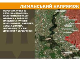 Борги за комунальні послуги в «лнр» можуть передати колекторам, в окупованому Лисичанську працює лише один нотаріус, противник намагався просунутися біля Новоєгорівки