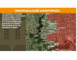Лише 15 вчителів вдалося залучити до роботи в «лнр» за російськими програмами підтримки, окупанти в Сіверськодонецьку змушують жителів самостійно вивозити сміття з кварталів, на нашій ділянці фронту ворог 11 разів вдарив з мінометів