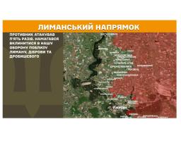 У Луганську студентів вишу внутрішніх справ забирають в безпілотні війська рф, лише 16 працівників культури приїхали в «лнр» з росії, з мінометів та ствольної артилерії ворог вдарив на Луганщині